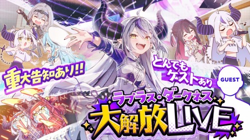 やっちまった速報(最新記事5)