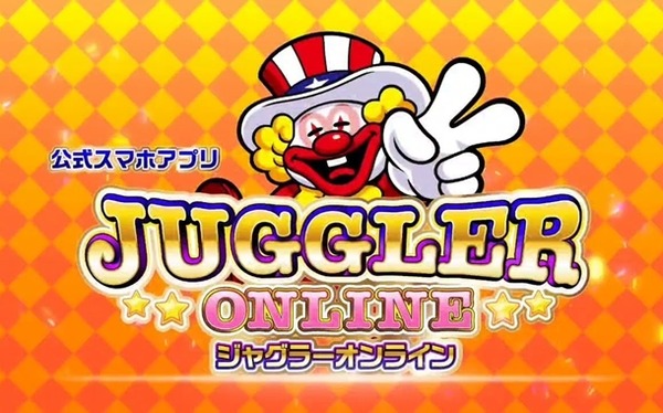 やっちまった速報(最新記事1)