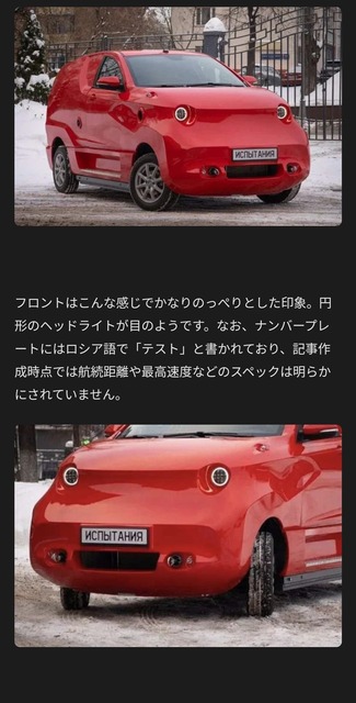 フェラーリ｢新型を発表します！｣→株主｢ダッッッッッサ！！！｣→株価急落 | フェラーリ｢新型を発表します！｣→株主｢ダッッッッッサ！！！｣→株価急落 | フェラーリ｢新型を発表します！｣→株主｢ダッッッッッサ！！！｣→株価急落 | フェラーリ｢新型を発表します！｣→株主｢ダッッッッッサ！！！｣→株価急落 | フェラーリ｢新型を発表します！｣→株主｢ダッッッッッサ！！！｣→株価急落 | フェラーリ｢新型を発表します！｣→株主｢ダッッッッッサ！！！｣→株価急落 | フェラーリ｢新型を発表します！｣→株主｢ダッッッッッサ！！！｣→株価急落 | フェラーリ｢新型を発表します！｣→株主｢ダッッッッッサ！！！｣→株価急落 | フェラーリ｢新型を発表します！｣→株主｢ダッッッッッサ！！！｣→株価急落 | フェラーリ｢新型を発表します！｣→株主｢ダッッッッッサ！！！｣→株価急落 | フェラーリ｢新型を発表します！｣→株主｢ダッッッッッサ！！！｣→株価急落 | フェラーリ｢新型を発表します！｣→株主｢ダッッッッッサ！！！｣→株価急落 | フェラーリ｢新型を発表します！｣→株主｢ダッッッッッサ！！！｣→株価急落 | フェラーリ｢新型を発表します！｣→株主｢ダッッッッッサ！！！｣→株価急落 | フェラーリ｢新型を発表します！｣→株主｢ダッッッッッサ！！！｣→株価急落 | フェラーリ｢新型を発表します！｣→株主｢ダッッッッッサ！！！｣→株価急落 | フェラーリ｢新型を発表します！｣→株主｢ダッッッッッサ！！！｣→株価急落 | フェラーリ｢新型を発表します！｣→株主｢ダッッッッッサ！！！｣→株価急落 | フェラーリ｢新型を発表します！｣→株主｢ダッッッッッサ！！！｣→株価急落 | フェラーリ｢新型を発表します！｣→株主｢ダッッッッッサ！！！｣→株価急落 | フェラーリ｢新型を発表します！｣→株主｢ダッッッッッサ！！！｣→株価急落 | フェラーリ｢新型を発表します！｣→株主｢ダッッッッッサ！！！｣→株価急落 | フェラーリ｢新型を発表します！｣→株主｢ダッッッッッサ！！！｣→株価急落 | フェラーリ｢新型を発表します！｣→株主｢ダッッッッッサ！！！｣→株価急落 | フェラーリ｢新型を発表します！｣→株主｢ダッッッッッサ！！！｣→株価急落 | フェラーリ｢新型を発表します！｣→株主｢ダッッッッッサ！！！｣→株価急落 | フェラーリ｢新型を発表します！｣→株主｢ダッッッッッサ！！！｣→株価急落 | フェラーリ｢新型を発表します！｣→株主｢ダッッッッッサ！！！｣→株価急落 | フェラーリ｢新型を発表します！｣→株主｢ダッッッッッサ！！！｣→株価急落 | フェラーリ｢新型を発表します！｣→株主｢ダッッッッッサ！！！｣→株価急落 | フェラーリ｢新型を発表します！｣→株主｢ダッッッッッサ！！！｣→株価急落 | やっちまった速報(画像29020828461854_31)