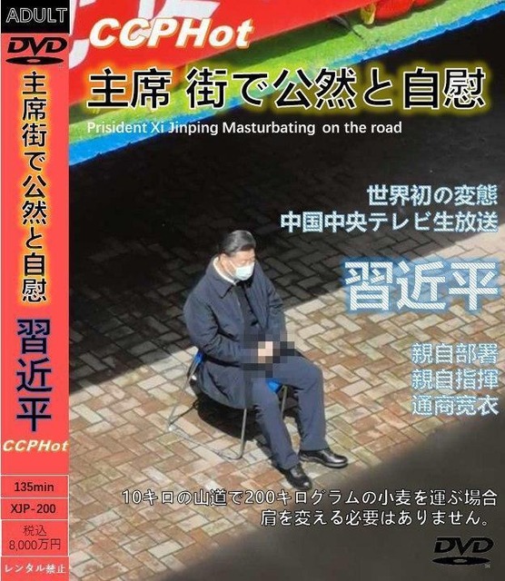 【悲報】「ポルトガル人」、Xで野蛮すぎるwwwwwwwwww | 【悲報】「ポルトガル人」、Xで野蛮すぎるwwwwwwwwww | 【悲報】「ポルトガル人」、Xで野蛮すぎるwwwwwwwwww | 【悲報】「ポルトガル人」、Xで野蛮すぎるwwwwwwwwww | 【悲報】「ポルトガル人」、Xで野蛮すぎるwwwwwwwwww | 【悲報】「ポルトガル人」、Xで野蛮すぎるwwwwwwwwww | 【悲報】「ポルトガル人」、Xで野蛮すぎるwwwwwwwwww | 【悲報】「ポルトガル人」、Xで野蛮すぎるwwwwwwwwww | 【悲報】「ポルトガル人」、Xで野蛮すぎるwwwwwwwwww | 【悲報】「ポルトガル人」、Xで野蛮すぎるwwwwwwwwww | 【悲報】「ポルトガル人」、Xで野蛮すぎるwwwwwwwwww | 【悲報】「ポルトガル人」、Xで野蛮すぎるwwwwwwwwww | 【悲報】「ポルトガル人」、Xで野蛮すぎるwwwwwwwwww | 【悲報】「ポルトガル人」、Xで野蛮すぎるwwwwwwwwww | 【悲報】「ポルトガル人」、Xで野蛮すぎるwwwwwwwwww | 【悲報】「ポルトガル人」、Xで野蛮すぎるwwwwwwwwww | 【悲報】「ポルトガル人」、Xで野蛮すぎるwwwwwwwwww | 【悲報】「ポルトガル人」、Xで野蛮すぎるwwwwwwwwww | 【悲報】「ポルトガル人」、Xで野蛮すぎるwwwwwwwwww | 【悲報】「ポルトガル人」、Xで野蛮すぎるwwwwwwwwww | 【悲報】「ポルトガル人」、Xで野蛮すぎるwwwwwwwwww | 【悲報】「ポルトガル人」、Xで野蛮すぎるwwwwwwwwww | 【悲報】「ポルトガル人」、Xで野蛮すぎるwwwwwwwwww | 【悲報】「ポルトガル人」、Xで野蛮すぎるwwwwwwwwww | 【悲報】「ポルトガル人」、Xで野蛮すぎるwwwwwwwwww | 【悲報】「ポルトガル人」、Xで野蛮すぎるwwwwwwwwww | 【悲報】「ポルトガル人」、Xで野蛮すぎるwwwwwwwwww | 【悲報】「ポルトガル人」、Xで野蛮すぎるwwwwwwwwww | 【悲報】「ポルトガル人」、Xで野蛮すぎるwwwwwwwwww | やっちまった速報(画像29030840499200_29)