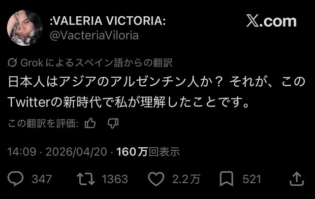 【悲報】「ポルトガル人」、Xで野蛮すぎるwwwwwwwwww | 【悲報】「ポルトガル人」、Xで野蛮すぎるwwwwwwwwww | 【悲報】「ポルトガル人」、Xで野蛮すぎるwwwwwwwwww | 【悲報】「ポルトガル人」、Xで野蛮すぎるwwwwwwwwww | 【悲報】「ポルトガル人」、Xで野蛮すぎるwwwwwwwwww | 【悲報】「ポルトガル人」、Xで野蛮すぎるwwwwwwwwww | 【悲報】「ポルトガル人」、Xで野蛮すぎるwwwwwwwwww | 【悲報】「ポルトガル人」、Xで野蛮すぎるwwwwwwwwww | 【悲報】「ポルトガル人」、Xで野蛮すぎるwwwwwwwwww | 【悲報】「ポルトガル人」、Xで野蛮すぎるwwwwwwwwww | 【悲報】「ポルトガル人」、Xで野蛮すぎるwwwwwwwwww | 【悲報】「ポルトガル人」、Xで野蛮すぎるwwwwwwwwww | 【悲報】「ポルトガル人」、Xで野蛮すぎるwwwwwwwwww | 【悲報】「ポルトガル人」、Xで野蛮すぎるwwwwwwwwww | 【悲報】「ポルトガル人」、Xで野蛮すぎるwwwwwwwwww | 【悲報】「ポルトガル人」、Xで野蛮すぎるwwwwwwwwww | 【悲報】「ポルトガル人」、Xで野蛮すぎるwwwwwwwwww | 【悲報】「ポルトガル人」、Xで野蛮すぎるwwwwwwwwww | 【悲報】「ポルトガル人」、Xで野蛮すぎるwwwwwwwwww | 【悲報】「ポルトガル人」、Xで野蛮すぎるwwwwwwwwww | 【悲報】「ポルトガル人」、Xで野蛮すぎるwwwwwwwwww | 【悲報】「ポルトガル人」、Xで野蛮すぎるwwwwwwwwww | 【悲報】「ポルトガル人」、Xで野蛮すぎるwwwwwwwwww | 【悲報】「ポルトガル人」、Xで野蛮すぎるwwwwwwwwww | 【悲報】「ポルトガル人」、Xで野蛮すぎるwwwwwwwwww | 【悲報】「ポルトガル人」、Xで野蛮すぎるwwwwwwwwww | 【悲報】「ポルトガル人」、Xで野蛮すぎるwwwwwwwwww | 【悲報】「ポルトガル人」、Xで野蛮すぎるwwwwwwwwww | 【悲報】「ポルトガル人」、Xで野蛮すぎるwwwwwwwwww | 【悲報】「ポルトガル人」、Xで野蛮すぎるwwwwwwwwww | やっちまった速報(画像29030840815814_30)