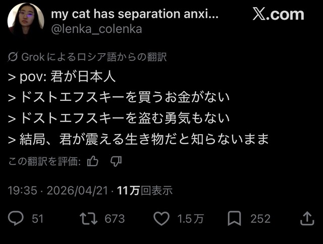 【悲報】「ポルトガル人」、Xで野蛮すぎるwwwwwwwwww | 【悲報】「ポルトガル人」、Xで野蛮すぎるwwwwwwwwww | 【悲報】「ポルトガル人」、Xで野蛮すぎるwwwwwwwwww | 【悲報】「ポルトガル人」、Xで野蛮すぎるwwwwwwwwww | 【悲報】「ポルトガル人」、Xで野蛮すぎるwwwwwwwwww | 【悲報】「ポルトガル人」、Xで野蛮すぎるwwwwwwwwww | 【悲報】「ポルトガル人」、Xで野蛮すぎるwwwwwwwwww | 【悲報】「ポルトガル人」、Xで野蛮すぎるwwwwwwwwww | 【悲報】「ポルトガル人」、Xで野蛮すぎるwwwwwwwwww | 【悲報】「ポルトガル人」、Xで野蛮すぎるwwwwwwwwww | 【悲報】「ポルトガル人」、Xで野蛮すぎるwwwwwwwwww | 【悲報】「ポルトガル人」、Xで野蛮すぎるwwwwwwwwww | 【悲報】「ポルトガル人」、Xで野蛮すぎるwwwwwwwwww | 【悲報】「ポルトガル人」、Xで野蛮すぎるwwwwwwwwww | 【悲報】「ポルトガル人」、Xで野蛮すぎるwwwwwwwwww | 【悲報】「ポルトガル人」、Xで野蛮すぎるwwwwwwwwww | 【悲報】「ポルトガル人」、Xで野蛮すぎるwwwwwwwwww | 【悲報】「ポルトガル人」、Xで野蛮すぎるwwwwwwwwww | 【悲報】「ポルトガル人」、Xで野蛮すぎるwwwwwwwwww | 【悲報】「ポルトガル人」、Xで野蛮すぎるwwwwwwwwww | 【悲報】「ポルトガル人」、Xで野蛮すぎるwwwwwwwwww | 【悲報】「ポルトガル人」、Xで野蛮すぎるwwwwwwwwww | 【悲報】「ポルトガル人」、Xで野蛮すぎるwwwwwwwwww | 【悲報】「ポルトガル人」、Xで野蛮すぎるwwwwwwwwww | 【悲報】「ポルトガル人」、Xで野蛮すぎるwwwwwwwwww | 【悲報】「ポルトガル人」、Xで野蛮すぎるwwwwwwwwww | 【悲報】「ポルトガル人」、Xで野蛮すぎるwwwwwwwwww | 【悲報】「ポルトガル人」、Xで野蛮すぎるwwwwwwwwww | 【悲報】「ポルトガル人」、Xで野蛮すぎるwwwwwwwwww | 【悲報】「ポルトガル人」、Xで野蛮すぎるwwwwwwwwww | 【悲報】「ポルトガル人」、Xで野蛮すぎるwwwwwwwwww | 【悲報】「ポルトガル人」、Xで野蛮すぎるwwwwwwwwww | 【悲報】「ポルトガル人」、Xで野蛮すぎるwwwwwwwwww | 【悲報】「ポルトガル人」、Xで野蛮すぎるwwwwwwwwww | 【悲報】「ポルトガル人」、Xで野蛮すぎるwwwwwwwwww | やっちまった速報(画像29030842398902_35)