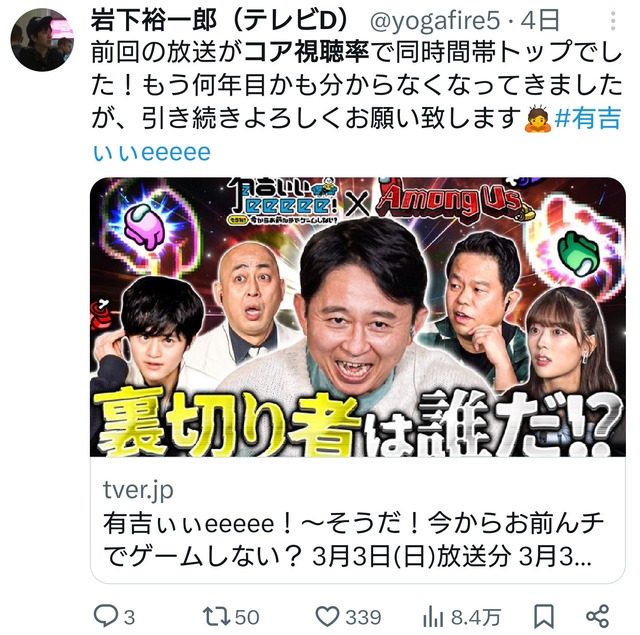 【朗報】粗品さん、あの件について勝利宣言ｗｗｗｗｗｗｗｗｗｗｗ | 【朗報】粗品さん、あの件について勝利宣言ｗｗｗｗｗｗｗｗｗｗｗ | 【朗報】粗品さん、あの件について勝利宣言ｗｗｗｗｗｗｗｗｗｗｗ | 【朗報】粗品さん、あの件について勝利宣言ｗｗｗｗｗｗｗｗｗｗｗ | 【朗報】粗品さん、あの件について勝利宣言ｗｗｗｗｗｗｗｗｗｗｗ | 【朗報】粗品さん、あの件について勝利宣言ｗｗｗｗｗｗｗｗｗｗｗ | 【朗報】粗品さん、あの件について勝利宣言ｗｗｗｗｗｗｗｗｗｗｗ | 【朗報】粗品さん、あの件について勝利宣言ｗｗｗｗｗｗｗｗｗｗｗ | 【朗報】粗品さん、あの件について勝利宣言ｗｗｗｗｗｗｗｗｗｗｗ | 【朗報】粗品さん、あの件について勝利宣言ｗｗｗｗｗｗｗｗｗｗｗ | 【朗報】粗品さん、あの件について勝利宣言ｗｗｗｗｗｗｗｗｗｗｗ | 【朗報】粗品さん、あの件について勝利宣言ｗｗｗｗｗｗｗｗｗｗｗ | 【朗報】粗品さん、あの件について勝利宣言ｗｗｗｗｗｗｗｗｗｗｗ | 【朗報】粗品さん、あの件について勝利宣言ｗｗｗｗｗｗｗｗｗｗｗ | 【朗報】粗品さん、あの件について勝利宣言ｗｗｗｗｗｗｗｗｗｗｗ | 【朗報】粗品さん、あの件について勝利宣言ｗｗｗｗｗｗｗｗｗｗｗ | 【朗報】粗品さん、あの件について勝利宣言ｗｗｗｗｗｗｗｗｗｗｗ | やっちまった速報(画像29040830813996_17)