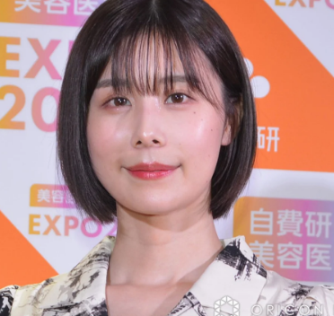 【画像】最新の有村架純(33)さん、美しすぎるwwwww | 【画像】最新の有村架純(33)さん、美しすぎるwwwww | 【画像】最新の有村架純(33)さん、美しすぎるwwwww | 【画像】最新の有村架純(33)さん、美しすぎるwwwww | 【画像】最新の有村架純(33)さん、美しすぎるwwwww | 【画像】最新の有村架純(33)さん、美しすぎるwwwww | やっちまった速報(画像29070903793531_6) 【画像】最新の有村架純(33)さん、美しすぎるwwwww | 【画像】最新の有村架純(33)さん、美しすぎるwwwww | 【画像】最新の有村架純(33)さん、美しすぎるwwwww | 【画像】最新の有村架純(33)さん、美しすぎるwwwww | 【画像】最新の有村架純(33)さん、美しすぎるwwwww | 【画像】最新の有村架純(33)さん、美しすぎるwwwww | やっちまった速報(画像29070903793531_6)