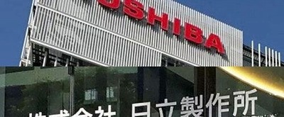 やっちまった速報(最新記事17)