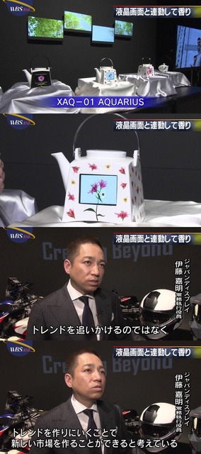 【朗報】富士通、NEC、東芝、経産省のオールジャパンで国産AI開発開始wwwwwwwwwwwwwwwwwwwww | 【朗報】富士通、NEC、東芝、経産省のオールジャパンで国産AI開発開始wwwwwwwwwwwwwwwwwwwww | 【朗報】富士通、NEC、東芝、経産省のオールジャパンで国産AI開発開始wwwwwwwwwwwwwwwwwwwww | やっちまった速報(画像29170818159858_3)