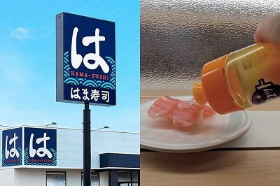 やっちまった速報(最新記事12)