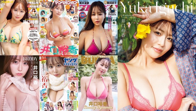【画像】デカ乳声優の井口裕香さん、さらにお●ぱいが大きくなるwwwwwwwwwwwww | 【画像】デカ乳声優の井口裕香さん、さらにお●ぱいが大きくなるwwwwwwwwwwwww | 【画像】デカ乳声優の井口裕香さん、さらにお●ぱいが大きくなるwwwwwwwwwwwww | 【画像】デカ乳声優の井口裕香さん、さらにお●ぱいが大きくなるwwwwwwwwwwwww | 【画像】デカ乳声優の井口裕香さん、さらにお●ぱいが大きくなるwwwwwwwwwwwww | 【画像】デカ乳声優の井口裕香さん、さらにお●ぱいが大きくなるwwwwwwwwwwwww | 【画像】デカ乳声優の井口裕香さん、さらにお●ぱいが大きくなるwwwwwwwwwwwww | 【画像】デカ乳声優の井口裕香さん、さらにお●ぱいが大きくなるwwwwwwwwwwwww | 【画像】デカ乳声優の井口裕香さん、さらにお●ぱいが大きくなるwwwwwwwwwwwww | 【画像】デカ乳声優の井口裕香さん、さらにお●ぱいが大きくなるwwwwwwwwwwwww | やっちまった速報(画像30000841473646_10) 【画像】デカ乳声優の井口裕香さん、さらにお●ぱいが大きくなるwwwwwwwwwwwww | 【画像】デカ乳声優の井口裕香さん、さらにお●ぱいが大きくなるwwwwwwwwwwwww | 【画像】デカ乳声優の井口裕香さん、さらにお●ぱいが大きくなるwwwwwwwwwwwww | 【画像】デカ乳声優の井口裕香さん、さらにお●ぱいが大きくなるwwwwwwwwwwwww | 【画像】デカ乳声優の井口裕香さん、さらにお●ぱいが大きくなるwwwwwwwwwwwww | 【画像】デカ乳声優の井口裕香さん、さらにお●ぱいが大きくなるwwwwwwwwwwwww | 【画像】デカ乳声優の井口裕香さん、さらにお●ぱいが大きくなるwwwwwwwwwwwww | 【画像】デカ乳声優の井口裕香さん、さらにお●ぱいが大きくなるwwwwwwwwwwwww | 【画像】デカ乳声優の井口裕香さん、さらにお●ぱいが大きくなるwwwwwwwwwwwww | 【画像】デカ乳声優の井口裕香さん、さらにお●ぱいが大きくなるwwwwwwwwwwwww | やっちまった速報(画像30000841473646_10)