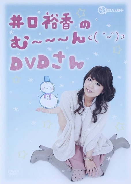 【画像】デカ乳声優の井口裕香さん、さらにお●ぱいが大きくなるwwwwwwwwwwwww | 【画像】デカ乳声優の井口裕香さん、さらにお●ぱいが大きくなるwwwwwwwwwwwww | 【画像】デカ乳声優の井口裕香さん、さらにお●ぱいが大きくなるwwwwwwwwwwwww | 【画像】デカ乳声優の井口裕香さん、さらにお●ぱいが大きくなるwwwwwwwwwwwww | 【画像】デカ乳声優の井口裕香さん、さらにお●ぱいが大きくなるwwwwwwwwwwwww | 【画像】デカ乳声優の井口裕香さん、さらにお●ぱいが大きくなるwwwwwwwwwwwww | 【画像】デカ乳声優の井口裕香さん、さらにお●ぱいが大きくなるwwwwwwwwwwwww | 【画像】デカ乳声優の井口裕香さん、さらにお●ぱいが大きくなるwwwwwwwwwwwww | 【画像】デカ乳声優の井口裕香さん、さらにお●ぱいが大きくなるwwwwwwwwwwwww | 【画像】デカ乳声優の井口裕香さん、さらにお●ぱいが大きくなるwwwwwwwwwwwww | 【画像】デカ乳声優の井口裕香さん、さらにお●ぱいが大きくなるwwwwwwwwwwwww | 【画像】デカ乳声優の井口裕香さん、さらにお●ぱいが大きくなるwwwwwwwwwwwww | 【画像】デカ乳声優の井口裕香さん、さらにお●ぱいが大きくなるwwwwwwwwwwwww | やっちまった速報(画像30000842495289_13)
