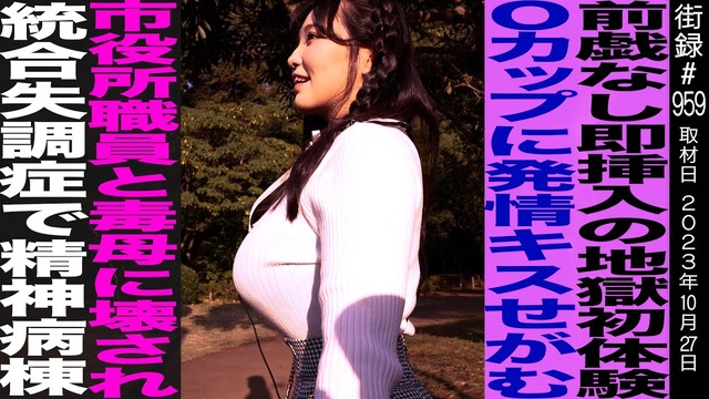 【画像】最新のLカップ爆乳・田野憂、太ももがえっぐいwwwwwww | 【画像】最新のLカップ爆乳・田野憂、太ももがえっぐいwwwwwww | 【画像】最新のLカップ爆乳・田野憂、太ももがえっぐいwwwwwww | 【画像】最新のLカップ爆乳・田野憂、太ももがえっぐいwwwwwww | 【画像】最新のLカップ爆乳・田野憂、太ももがえっぐいwwwwwww | 【画像】最新のLカップ爆乳・田野憂、太ももがえっぐいwwwwwww | 【画像】最新のLカップ爆乳・田野憂、太ももがえっぐいwwwwwww | 【画像】最新のLカップ爆乳・田野憂、太ももがえっぐいwwwwwww | 【画像】最新のLカップ爆乳・田野憂、太ももがえっぐいwwwwwww | 【画像】最新のLカップ爆乳・田野憂、太ももがえっぐいwwwwwww | 【画像】最新のLカップ爆乳・田野憂、太ももがえっぐいwwwwwww | 【画像】最新のLカップ爆乳・田野憂、太ももがえっぐいwwwwwww | 【画像】最新のLカップ爆乳・田野憂、太ももがえっぐいwwwwwww | 【画像】最新のLカップ爆乳・田野憂、太ももがえっぐいwwwwwww | 【画像】最新のLカップ爆乳・田野憂、太ももがえっぐいwwwwwww | 【画像】最新のLカップ爆乳・田野憂、太ももがえっぐいwwwwwww | やっちまった速報(画像30210822701367_16)