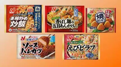 25世代は最強世代
 | やっちまった速報(最新記事16)