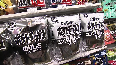 【画像】菊地姫奈ちゃん　下着になるｗｗｗｗｗｗｗｗｗｗｗｗｗｗｗｗｗｗｗｗｗ | やっちまった速報(ピックアップ5)