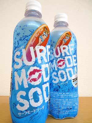 【懐かし報】平成一桁ジジババ歓喜！社会現象を巻き起こしたあの飲料が復活wwwwwwwwwwww | 【懐かし報】平成一桁ジジババ歓喜！社会現象を巻き起こしたあの飲料が復活wwwwwwwwwwww | 【懐かし報】平成一桁ジジババ歓喜！社会現象を巻き起こしたあの飲料が復活wwwwwwwwwwww | 【懐かし報】平成一桁ジジババ歓喜！社会現象を巻き起こしたあの飲料が復活wwwwwwwwwwww | 【懐かし報】平成一桁ジジババ歓喜！社会現象を巻き起こしたあの飲料が復活wwwwwwwwwwww | 【懐かし報】平成一桁ジジババ歓喜！社会現象を巻き起こしたあの飲料が復活wwwwwwwwwwww | 【懐かし報】平成一桁ジジババ歓喜！社会現象を巻き起こしたあの飲料が復活wwwwwwwwwwww | 【懐かし報】平成一桁ジジババ歓喜！社会現象を巻き起こしたあの飲料が復活wwwwwwwwwwww | 【懐かし報】平成一桁ジジババ歓喜！社会現象を巻き起こしたあの飲料が復活wwwwwwwwwwww | 【懐かし報】平成一桁ジジババ歓喜！社会現象を巻き起こしたあの飲料が復活wwwwwwwwwwww | 【懐かし報】平成一桁ジジババ歓喜！社会現象を巻き起こしたあの飲料が復活wwwwwwwwwwww | 【懐かし報】平成一桁ジジババ歓喜！社会現象を巻き起こしたあの飲料が復活wwwwwwwwwwww | 【懐かし報】平成一桁ジジババ歓喜！社会現象を巻き起こしたあの飲料が復活wwwwwwwwwwww | やっちまった速報(画像02020850005019_13)