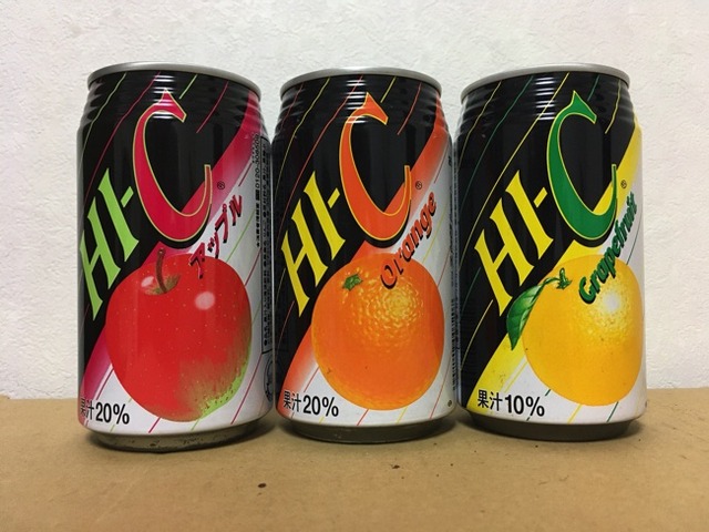 【懐かし報】平成一桁ジジババ歓喜！社会現象を巻き起こしたあの飲料が復活wwwwwwwwwwww | 【懐かし報】平成一桁ジジババ歓喜！社会現象を巻き起こしたあの飲料が復活wwwwwwwwwwww | 【懐かし報】平成一桁ジジババ歓喜！社会現象を巻き起こしたあの飲料が復活wwwwwwwwwwww | 【懐かし報】平成一桁ジジババ歓喜！社会現象を巻き起こしたあの飲料が復活wwwwwwwwwwww | 【懐かし報】平成一桁ジジババ歓喜！社会現象を巻き起こしたあの飲料が復活wwwwwwwwwwww | 【懐かし報】平成一桁ジジババ歓喜！社会現象を巻き起こしたあの飲料が復活wwwwwwwwwwww | 【懐かし報】平成一桁ジジババ歓喜！社会現象を巻き起こしたあの飲料が復活wwwwwwwwwwww | 【懐かし報】平成一桁ジジババ歓喜！社会現象を巻き起こしたあの飲料が復活wwwwwwwwwwww | 【懐かし報】平成一桁ジジババ歓喜！社会現象を巻き起こしたあの飲料が復活wwwwwwwwwwww | 【懐かし報】平成一桁ジジババ歓喜！社会現象を巻き起こしたあの飲料が復活wwwwwwwwwwww | 【懐かし報】平成一桁ジジババ歓喜！社会現象を巻き起こしたあの飲料が復活wwwwwwwwwwww | 【懐かし報】平成一桁ジジババ歓喜！社会現象を巻き起こしたあの飲料が復活wwwwwwwwwwww | 【懐かし報】平成一桁ジジババ歓喜！社会現象を巻き起こしたあの飲料が復活wwwwwwwwwwww | 【懐かし報】平成一桁ジジババ歓喜！社会現象を巻き起こしたあの飲料が復活wwwwwwwwwwww | 【懐かし報】平成一桁ジジババ歓喜！社会現象を巻き起こしたあの飲料が復活wwwwwwwwwwww | 【懐かし報】平成一桁ジジババ歓喜！社会現象を巻き起こしたあの飲料が復活wwwwwwwwwwww | 【懐かし報】平成一桁ジジババ歓喜！社会現象を巻き起こしたあの飲料が復活wwwwwwwwwwww | やっちまった速報(画像02020851241535_17)