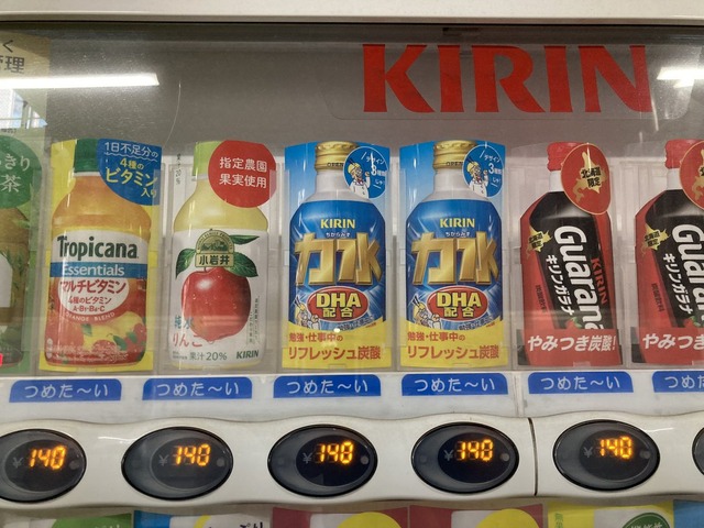 【懐かし報】平成一桁ジジババ歓喜！社会現象を巻き起こしたあの飲料が復活wwwwwwwwwwww | 【懐かし報】平成一桁ジジババ歓喜！社会現象を巻き起こしたあの飲料が復活wwwwwwwwwwww | 【懐かし報】平成一桁ジジババ歓喜！社会現象を巻き起こしたあの飲料が復活wwwwwwwwwwww | 【懐かし報】平成一桁ジジババ歓喜！社会現象を巻き起こしたあの飲料が復活wwwwwwwwwwww | 【懐かし報】平成一桁ジジババ歓喜！社会現象を巻き起こしたあの飲料が復活wwwwwwwwwwww | 【懐かし報】平成一桁ジジババ歓喜！社会現象を巻き起こしたあの飲料が復活wwwwwwwwwwww | 【懐かし報】平成一桁ジジババ歓喜！社会現象を巻き起こしたあの飲料が復活wwwwwwwwwwww | 【懐かし報】平成一桁ジジババ歓喜！社会現象を巻き起こしたあの飲料が復活wwwwwwwwwwww | 【懐かし報】平成一桁ジジババ歓喜！社会現象を巻き起こしたあの飲料が復活wwwwwwwwwwww | 【懐かし報】平成一桁ジジババ歓喜！社会現象を巻き起こしたあの飲料が復活wwwwwwwwwwww | 【懐かし報】平成一桁ジジババ歓喜！社会現象を巻き起こしたあの飲料が復活wwwwwwwwwwww | 【懐かし報】平成一桁ジジババ歓喜！社会現象を巻き起こしたあの飲料が復活wwwwwwwwwwww | 【懐かし報】平成一桁ジジババ歓喜！社会現象を巻き起こしたあの飲料が復活wwwwwwwwwwww | 【懐かし報】平成一桁ジジババ歓喜！社会現象を巻き起こしたあの飲料が復活wwwwwwwwwwww | 【懐かし報】平成一桁ジジババ歓喜！社会現象を巻き起こしたあの飲料が復活wwwwwwwwwwww | 【懐かし報】平成一桁ジジババ歓喜！社会現象を巻き起こしたあの飲料が復活wwwwwwwwwwww | 【懐かし報】平成一桁ジジババ歓喜！社会現象を巻き起こしたあの飲料が復活wwwwwwwwwwww | 【懐かし報】平成一桁ジジババ歓喜！社会現象を巻き起こしたあの飲料が復活wwwwwwwwwwww | 【懐かし報】平成一桁ジジババ歓喜！社会現象を巻き起こしたあの飲料が復活wwwwwwwwwwww | 【懐かし報】平成一桁ジジババ歓喜！社会現象を巻き起こしたあの飲料が復活wwwwwwwwwwww | 【懐かし報】平成一桁ジジババ歓喜！社会現象を巻き起こしたあの飲料が復活wwwwwwwwwwww | 【懐かし報】平成一桁ジジババ歓喜！社会現象を巻き起こしたあの飲料が復活wwwwwwwwwwww | 【懐かし報】平成一桁ジジババ歓喜！社会現象を巻き起こしたあの飲料が復活wwwwwwwwwwww | 【懐かし報】平成一桁ジジババ歓喜！社会現象を巻き起こしたあの飲料が復活wwwwwwwwwwww | 【懐かし報】平成一桁ジジババ歓喜！社会現象を巻き起こしたあの飲料が復活wwwwwwwwwwww | 【懐かし報】平成一桁ジジババ歓喜！社会現象を巻き起こしたあの飲料が復活wwwwwwwwwwww | 【懐かし報】平成一桁ジジババ歓喜！社会現象を巻き起こしたあの飲料が復活wwwwwwwwwwww | 【懐かし報】平成一桁ジジババ歓喜！社会現象を巻き起こしたあの飲料が復活wwwwwwwwwwww | 【懐かし報】平成一桁ジジババ歓喜！社会現象を巻き起こしたあの飲料が復活wwwwwwwwwwww | 【懐かし報】平成一桁ジジババ歓喜！社会現象を巻き起こしたあの飲料が復活wwwwwwwwwwww | やっちまった速報(画像02020855123255_30)