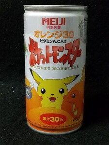 【懐かし報】平成一桁ジジババ歓喜！社会現象を巻き起こしたあの飲料が復活wwwwwwwwwwww | 【懐かし報】平成一桁ジジババ歓喜！社会現象を巻き起こしたあの飲料が復活wwwwwwwwwwww | 【懐かし報】平成一桁ジジババ歓喜！社会現象を巻き起こしたあの飲料が復活wwwwwwwwwwww | 【懐かし報】平成一桁ジジババ歓喜！社会現象を巻き起こしたあの飲料が復活wwwwwwwwwwww | 【懐かし報】平成一桁ジジババ歓喜！社会現象を巻き起こしたあの飲料が復活wwwwwwwwwwww | 【懐かし報】平成一桁ジジババ歓喜！社会現象を巻き起こしたあの飲料が復活wwwwwwwwwwww | 【懐かし報】平成一桁ジジババ歓喜！社会現象を巻き起こしたあの飲料が復活wwwwwwwwwwww | 【懐かし報】平成一桁ジジババ歓喜！社会現象を巻き起こしたあの飲料が復活wwwwwwwwwwww | 【懐かし報】平成一桁ジジババ歓喜！社会現象を巻き起こしたあの飲料が復活wwwwwwwwwwww | 【懐かし報】平成一桁ジジババ歓喜！社会現象を巻き起こしたあの飲料が復活wwwwwwwwwwww | 【懐かし報】平成一桁ジジババ歓喜！社会現象を巻き起こしたあの飲料が復活wwwwwwwwwwww | 【懐かし報】平成一桁ジジババ歓喜！社会現象を巻き起こしたあの飲料が復活wwwwwwwwwwww | 【懐かし報】平成一桁ジジババ歓喜！社会現象を巻き起こしたあの飲料が復活wwwwwwwwwwww | 【懐かし報】平成一桁ジジババ歓喜！社会現象を巻き起こしたあの飲料が復活wwwwwwwwwwww | 【懐かし報】平成一桁ジジババ歓喜！社会現象を巻き起こしたあの飲料が復活wwwwwwwwwwww | 【懐かし報】平成一桁ジジババ歓喜！社会現象を巻き起こしたあの飲料が復活wwwwwwwwwwww | 【懐かし報】平成一桁ジジババ歓喜！社会現象を巻き起こしたあの飲料が復活wwwwwwwwwwww | 【懐かし報】平成一桁ジジババ歓喜！社会現象を巻き起こしたあの飲料が復活wwwwwwwwwwww | 【懐かし報】平成一桁ジジババ歓喜！社会現象を巻き起こしたあの飲料が復活wwwwwwwwwwww | 【懐かし報】平成一桁ジジババ歓喜！社会現象を巻き起こしたあの飲料が復活wwwwwwwwwwww | 【懐かし報】平成一桁ジジババ歓喜！社会現象を巻き起こしたあの飲料が復活wwwwwwwwwwww | 【懐かし報】平成一桁ジジババ歓喜！社会現象を巻き起こしたあの飲料が復活wwwwwwwwwwww | 【懐かし報】平成一桁ジジババ歓喜！社会現象を巻き起こしたあの飲料が復活wwwwwwwwwwww | 【懐かし報】平成一桁ジジババ歓喜！社会現象を巻き起こしたあの飲料が復活wwwwwwwwwwww | 【懐かし報】平成一桁ジジババ歓喜！社会現象を巻き起こしたあの飲料が復活wwwwwwwwwwww | 【懐かし報】平成一桁ジジババ歓喜！社会現象を巻き起こしたあの飲料が復活wwwwwwwwwwww | 【懐かし報】平成一桁ジジババ歓喜！社会現象を巻き起こしたあの飲料が復活wwwwwwwwwwww | 【懐かし報】平成一桁ジジババ歓喜！社会現象を巻き起こしたあの飲料が復活wwwwwwwwwwww | 【懐かし報】平成一桁ジジババ歓喜！社会現象を巻き起こしたあの飲料が復活wwwwwwwwwwww | 【懐かし報】平成一桁ジジババ歓喜！社会現象を巻き起こしたあの飲料が復活wwwwwwwwwwww | 【懐かし報】平成一桁ジジババ歓喜！社会現象を巻き起こしたあの飲料が復活wwwwwwwwwwww | やっちまった速報(画像02020855424937_31)
