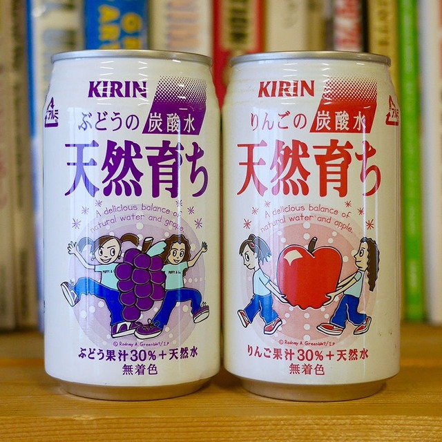 【懐かし報】平成一桁ジジババ歓喜！社会現象を巻き起こしたあの飲料が復活wwwwwwwwwwww | 【懐かし報】平成一桁ジジババ歓喜！社会現象を巻き起こしたあの飲料が復活wwwwwwwwwwww | 【懐かし報】平成一桁ジジババ歓喜！社会現象を巻き起こしたあの飲料が復活wwwwwwwwwwww | 【懐かし報】平成一桁ジジババ歓喜！社会現象を巻き起こしたあの飲料が復活wwwwwwwwwwww | 【懐かし報】平成一桁ジジババ歓喜！社会現象を巻き起こしたあの飲料が復活wwwwwwwwwwww | 【懐かし報】平成一桁ジジババ歓喜！社会現象を巻き起こしたあの飲料が復活wwwwwwwwwwww | 【懐かし報】平成一桁ジジババ歓喜！社会現象を巻き起こしたあの飲料が復活wwwwwwwwwwww | 【懐かし報】平成一桁ジジババ歓喜！社会現象を巻き起こしたあの飲料が復活wwwwwwwwwwww | 【懐かし報】平成一桁ジジババ歓喜！社会現象を巻き起こしたあの飲料が復活wwwwwwwwwwww | 【懐かし報】平成一桁ジジババ歓喜！社会現象を巻き起こしたあの飲料が復活wwwwwwwwwwww | 【懐かし報】平成一桁ジジババ歓喜！社会現象を巻き起こしたあの飲料が復活wwwwwwwwwwww | 【懐かし報】平成一桁ジジババ歓喜！社会現象を巻き起こしたあの飲料が復活wwwwwwwwwwww | 【懐かし報】平成一桁ジジババ歓喜！社会現象を巻き起こしたあの飲料が復活wwwwwwwwwwww | 【懐かし報】平成一桁ジジババ歓喜！社会現象を巻き起こしたあの飲料が復活wwwwwwwwwwww | 【懐かし報】平成一桁ジジババ歓喜！社会現象を巻き起こしたあの飲料が復活wwwwwwwwwwww | 【懐かし報】平成一桁ジジババ歓喜！社会現象を巻き起こしたあの飲料が復活wwwwwwwwwwww | 【懐かし報】平成一桁ジジババ歓喜！社会現象を巻き起こしたあの飲料が復活wwwwwwwwwwww | 【懐かし報】平成一桁ジジババ歓喜！社会現象を巻き起こしたあの飲料が復活wwwwwwwwwwww | 【懐かし報】平成一桁ジジババ歓喜！社会現象を巻き起こしたあの飲料が復活wwwwwwwwwwww | 【懐かし報】平成一桁ジジババ歓喜！社会現象を巻き起こしたあの飲料が復活wwwwwwwwwwww | 【懐かし報】平成一桁ジジババ歓喜！社会現象を巻き起こしたあの飲料が復活wwwwwwwwwwww | 【懐かし報】平成一桁ジジババ歓喜！社会現象を巻き起こしたあの飲料が復活wwwwwwwwwwww | 【懐かし報】平成一桁ジジババ歓喜！社会現象を巻き起こしたあの飲料が復活wwwwwwwwwwww | 【懐かし報】平成一桁ジジババ歓喜！社会現象を巻き起こしたあの飲料が復活wwwwwwwwwwww | 【懐かし報】平成一桁ジジババ歓喜！社会現象を巻き起こしたあの飲料が復活wwwwwwwwwwww | 【懐かし報】平成一桁ジジババ歓喜！社会現象を巻き起こしたあの飲料が復活wwwwwwwwwwww | 【懐かし報】平成一桁ジジババ歓喜！社会現象を巻き起こしたあの飲料が復活wwwwwwwwwwww | 【懐かし報】平成一桁ジジババ歓喜！社会現象を巻き起こしたあの飲料が復活wwwwwwwwwwww | 【懐かし報】平成一桁ジジババ歓喜！社会現象を巻き起こしたあの飲料が復活wwwwwwwwwwww | 【懐かし報】平成一桁ジジババ歓喜！社会現象を巻き起こしたあの飲料が復活wwwwwwwwwwww | 【懐かし報】平成一桁ジジババ歓喜！社会現象を巻き起こしたあの飲料が復活wwwwwwwwwwww | 【懐かし報】平成一桁ジジババ歓喜！社会現象を巻き起こしたあの飲料が復活wwwwwwwwwwww | やっちまった速報(画像02020855750760_32)