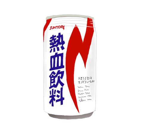 【懐かし報】平成一桁ジジババ歓喜！社会現象を巻き起こしたあの飲料が復活wwwwwwwwwwww | 【懐かし報】平成一桁ジジババ歓喜！社会現象を巻き起こしたあの飲料が復活wwwwwwwwwwww | 【懐かし報】平成一桁ジジババ歓喜！社会現象を巻き起こしたあの飲料が復活wwwwwwwwwwww | 【懐かし報】平成一桁ジジババ歓喜！社会現象を巻き起こしたあの飲料が復活wwwwwwwwwwww | 【懐かし報】平成一桁ジジババ歓喜！社会現象を巻き起こしたあの飲料が復活wwwwwwwwwwww | 【懐かし報】平成一桁ジジババ歓喜！社会現象を巻き起こしたあの飲料が復活wwwwwwwwwwww | 【懐かし報】平成一桁ジジババ歓喜！社会現象を巻き起こしたあの飲料が復活wwwwwwwwwwww | 【懐かし報】平成一桁ジジババ歓喜！社会現象を巻き起こしたあの飲料が復活wwwwwwwwwwww | 【懐かし報】平成一桁ジジババ歓喜！社会現象を巻き起こしたあの飲料が復活wwwwwwwwwwww | 【懐かし報】平成一桁ジジババ歓喜！社会現象を巻き起こしたあの飲料が復活wwwwwwwwwwww | 【懐かし報】平成一桁ジジババ歓喜！社会現象を巻き起こしたあの飲料が復活wwwwwwwwwwww | 【懐かし報】平成一桁ジジババ歓喜！社会現象を巻き起こしたあの飲料が復活wwwwwwwwwwww | 【懐かし報】平成一桁ジジババ歓喜！社会現象を巻き起こしたあの飲料が復活wwwwwwwwwwww | 【懐かし報】平成一桁ジジババ歓喜！社会現象を巻き起こしたあの飲料が復活wwwwwwwwwwww | 【懐かし報】平成一桁ジジババ歓喜！社会現象を巻き起こしたあの飲料が復活wwwwwwwwwwww | 【懐かし報】平成一桁ジジババ歓喜！社会現象を巻き起こしたあの飲料が復活wwwwwwwwwwww | 【懐かし報】平成一桁ジジババ歓喜！社会現象を巻き起こしたあの飲料が復活wwwwwwwwwwww | 【懐かし報】平成一桁ジジババ歓喜！社会現象を巻き起こしたあの飲料が復活wwwwwwwwwwww | 【懐かし報】平成一桁ジジババ歓喜！社会現象を巻き起こしたあの飲料が復活wwwwwwwwwwww | 【懐かし報】平成一桁ジジババ歓喜！社会現象を巻き起こしたあの飲料が復活wwwwwwwwwwww | 【懐かし報】平成一桁ジジババ歓喜！社会現象を巻き起こしたあの飲料が復活wwwwwwwwwwww | 【懐かし報】平成一桁ジジババ歓喜！社会現象を巻き起こしたあの飲料が復活wwwwwwwwwwww | 【懐かし報】平成一桁ジジババ歓喜！社会現象を巻き起こしたあの飲料が復活wwwwwwwwwwww | 【懐かし報】平成一桁ジジババ歓喜！社会現象を巻き起こしたあの飲料が復活wwwwwwwwwwww | 【懐かし報】平成一桁ジジババ歓喜！社会現象を巻き起こしたあの飲料が復活wwwwwwwwwwww | 【懐かし報】平成一桁ジジババ歓喜！社会現象を巻き起こしたあの飲料が復活wwwwwwwwwwww | 【懐かし報】平成一桁ジジババ歓喜！社会現象を巻き起こしたあの飲料が復活wwwwwwwwwwww | 【懐かし報】平成一桁ジジババ歓喜！社会現象を巻き起こしたあの飲料が復活wwwwwwwwwwww | 【懐かし報】平成一桁ジジババ歓喜！社会現象を巻き起こしたあの飲料が復活wwwwwwwwwwww | 【懐かし報】平成一桁ジジババ歓喜！社会現象を巻き起こしたあの飲料が復活wwwwwwwwwwww | 【懐かし報】平成一桁ジジババ歓喜！社会現象を巻き起こしたあの飲料が復活wwwwwwwwwwww | 【懐かし報】平成一桁ジジババ歓喜！社会現象を巻き起こしたあの飲料が復活wwwwwwwwwwww | 【懐かし報】平成一桁ジジババ歓喜！社会現象を巻き起こしたあの飲料が復活wwwwwwwwwwww | やっちまった速報(画像02020856053961_33)