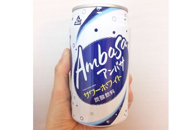 【懐かし報】平成一桁ジジババ歓喜！社会現象を巻き起こしたあの飲料が復活wwwwwwwwwwww | 【懐かし報】平成一桁ジジババ歓喜！社会現象を巻き起こしたあの飲料が復活wwwwwwwwwwww | 【懐かし報】平成一桁ジジババ歓喜！社会現象を巻き起こしたあの飲料が復活wwwwwwwwwwww | 【懐かし報】平成一桁ジジババ歓喜！社会現象を巻き起こしたあの飲料が復活wwwwwwwwwwww | やっちまった速報(画像02020847211334_4)