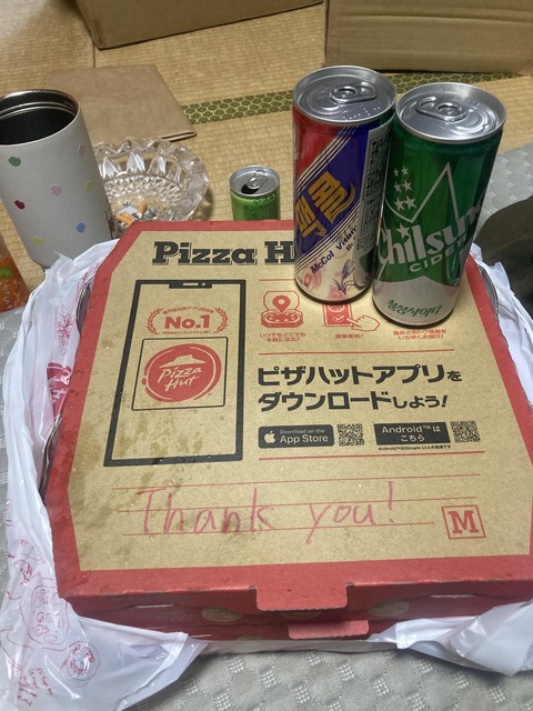 【懐かし報】平成一桁ジジババ歓喜！社会現象を巻き起こしたあの飲料が復活wwwwwwwwwwww | 【懐かし報】平成一桁ジジババ歓喜！社会現象を巻き起こしたあの飲料が復活wwwwwwwwwwww | 【懐かし報】平成一桁ジジババ歓喜！社会現象を巻き起こしたあの飲料が復活wwwwwwwwwwww | 【懐かし報】平成一桁ジジババ歓喜！社会現象を巻き起こしたあの飲料が復活wwwwwwwwwwww | 【懐かし報】平成一桁ジジババ歓喜！社会現象を巻き起こしたあの飲料が復活wwwwwwwwwwww | 【懐かし報】平成一桁ジジババ歓喜！社会現象を巻き起こしたあの飲料が復活wwwwwwwwwwww | 【懐かし報】平成一桁ジジババ歓喜！社会現象を巻き起こしたあの飲料が復活wwwwwwwwwwww | 【懐かし報】平成一桁ジジババ歓喜！社会現象を巻き起こしたあの飲料が復活wwwwwwwwwwww | 【懐かし報】平成一桁ジジババ歓喜！社会現象を巻き起こしたあの飲料が復活wwwwwwwwwwww | 【懐かし報】平成一桁ジジババ歓喜！社会現象を巻き起こしたあの飲料が復活wwwwwwwwwwww | 【懐かし報】平成一桁ジジババ歓喜！社会現象を巻き起こしたあの飲料が復活wwwwwwwwwwww | 【懐かし報】平成一桁ジジババ歓喜！社会現象を巻き起こしたあの飲料が復活wwwwwwwwwwww | 【懐かし報】平成一桁ジジババ歓喜！社会現象を巻き起こしたあの飲料が復活wwwwwwwwwwww | 【懐かし報】平成一桁ジジババ歓喜！社会現象を巻き起こしたあの飲料が復活wwwwwwwwwwww | 【懐かし報】平成一桁ジジババ歓喜！社会現象を巻き起こしたあの飲料が復活wwwwwwwwwwww | 【懐かし報】平成一桁ジジババ歓喜！社会現象を巻き起こしたあの飲料が復活wwwwwwwwwwww | 【懐かし報】平成一桁ジジババ歓喜！社会現象を巻き起こしたあの飲料が復活wwwwwwwwwwww | 【懐かし報】平成一桁ジジババ歓喜！社会現象を巻き起こしたあの飲料が復活wwwwwwwwwwww | 【懐かし報】平成一桁ジジババ歓喜！社会現象を巻き起こしたあの飲料が復活wwwwwwwwwwww | 【懐かし報】平成一桁ジジババ歓喜！社会現象を巻き起こしたあの飲料が復活wwwwwwwwwwww | 【懐かし報】平成一桁ジジババ歓喜！社会現象を巻き起こしたあの飲料が復活wwwwwwwwwwww | 【懐かし報】平成一桁ジジババ歓喜！社会現象を巻き起こしたあの飲料が復活wwwwwwwwwwww | 【懐かし報】平成一桁ジジババ歓喜！社会現象を巻き起こしたあの飲料が復活wwwwwwwwwwww | 【懐かし報】平成一桁ジジババ歓喜！社会現象を巻き起こしたあの飲料が復活wwwwwwwwwwww | 【懐かし報】平成一桁ジジババ歓喜！社会現象を巻き起こしたあの飲料が復活wwwwwwwwwwww | 【懐かし報】平成一桁ジジババ歓喜！社会現象を巻き起こしたあの飲料が復活wwwwwwwwwwww | 【懐かし報】平成一桁ジジババ歓喜！社会現象を巻き起こしたあの飲料が復活wwwwwwwwwwww | 【懐かし報】平成一桁ジジババ歓喜！社会現象を巻き起こしたあの飲料が復活wwwwwwwwwwww | 【懐かし報】平成一桁ジジババ歓喜！社会現象を巻き起こしたあの飲料が復活wwwwwwwwwwww | 【懐かし報】平成一桁ジジババ歓喜！社会現象を巻き起こしたあの飲料が復活wwwwwwwwwwww | 【懐かし報】平成一桁ジジババ歓喜！社会現象を巻き起こしたあの飲料が復活wwwwwwwwwwww | 【懐かし報】平成一桁ジジババ歓喜！社会現象を巻き起こしたあの飲料が復活wwwwwwwwwwww | 【懐かし報】平成一桁ジジババ歓喜！社会現象を巻き起こしたあの飲料が復活wwwwwwwwwwww | 【懐かし報】平成一桁ジジババ歓喜！社会現象を巻き起こしたあの飲料が復活wwwwwwwwwwww | 【懐かし報】平成一桁ジジババ歓喜！社会現象を巻き起こしたあの飲料が復活wwwwwwwwwwww | 【懐かし報】平成一桁ジジババ歓喜！社会現象を巻き起こしたあの飲料が復活wwwwwwwwwwww | 【懐かし報】平成一桁ジジババ歓喜！社会現象を巻き起こしたあの飲料が復活wwwwwwwwwwww | 【懐かし報】平成一桁ジジババ歓喜！社会現象を巻き起こしたあの飲料が復活wwwwwwwwwwww | 【懐かし報】平成一桁ジジババ歓喜！社会現象を巻き起こしたあの飲料が復活wwwwwwwwwwww | 【懐かし報】平成一桁ジジババ歓喜！社会現象を巻き起こしたあの飲料が復活wwwwwwwwwwww | 【懐かし報】平成一桁ジジババ歓喜！社会現象を巻き起こしたあの飲料が復活wwwwwwwwwwww | 【懐かし報】平成一桁ジジババ歓喜！社会現象を巻き起こしたあの飲料が復活wwwwwwwwwwww | 【懐かし報】平成一桁ジジババ歓喜！社会現象を巻き起こしたあの飲料が復活wwwwwwwwwwww | 【懐かし報】平成一桁ジジババ歓喜！社会現象を巻き起こしたあの飲料が復活wwwwwwwwwwww | 【懐かし報】平成一桁ジジババ歓喜！社会現象を巻き起こしたあの飲料が復活wwwwwwwwwwww | 【懐かし報】平成一桁ジジババ歓喜！社会現象を巻き起こしたあの飲料が復活wwwwwwwwwwww | やっちまった速報(画像02020859924571_46)