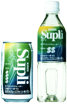 【懐かし報】平成一桁ジジババ歓喜！社会現象を巻き起こしたあの飲料が復活wwwwwwwwwwww | 【懐かし報】平成一桁ジジババ歓喜！社会現象を巻き起こしたあの飲料が復活wwwwwwwwwwww | 【懐かし報】平成一桁ジジババ歓喜！社会現象を巻き起こしたあの飲料が復活wwwwwwwwwwww | 【懐かし報】平成一桁ジジババ歓喜！社会現象を巻き起こしたあの飲料が復活wwwwwwwwwwww | 【懐かし報】平成一桁ジジババ歓喜！社会現象を巻き起こしたあの飲料が復活wwwwwwwwwwww | 【懐かし報】平成一桁ジジババ歓喜！社会現象を巻き起こしたあの飲料が復活wwwwwwwwwwww | 【懐かし報】平成一桁ジジババ歓喜！社会現象を巻き起こしたあの飲料が復活wwwwwwwwwwww | やっちまった速報(画像02020848235445_7)