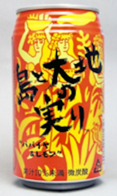 【懐かし報】平成一桁ジジババ歓喜！社会現象を巻き起こしたあの飲料が復活wwwwwwwwwwww | 【懐かし報】平成一桁ジジババ歓喜！社会現象を巻き起こしたあの飲料が復活wwwwwwwwwwww | 【懐かし報】平成一桁ジジババ歓喜！社会現象を巻き起こしたあの飲料が復活wwwwwwwwwwww | 【懐かし報】平成一桁ジジババ歓喜！社会現象を巻き起こしたあの飲料が復活wwwwwwwwwwww | 【懐かし報】平成一桁ジジババ歓喜！社会現象を巻き起こしたあの飲料が復活wwwwwwwwwwww | 【懐かし報】平成一桁ジジババ歓喜！社会現象を巻き起こしたあの飲料が復活wwwwwwwwwwww | 【懐かし報】平成一桁ジジババ歓喜！社会現象を巻き起こしたあの飲料が復活wwwwwwwwwwww | 【懐かし報】平成一桁ジジババ歓喜！社会現象を巻き起こしたあの飲料が復活wwwwwwwwwwww | 【懐かし報】平成一桁ジジババ歓喜！社会現象を巻き起こしたあの飲料が復活wwwwwwwwwwww | やっちまった速報(画像02020848867793_9)