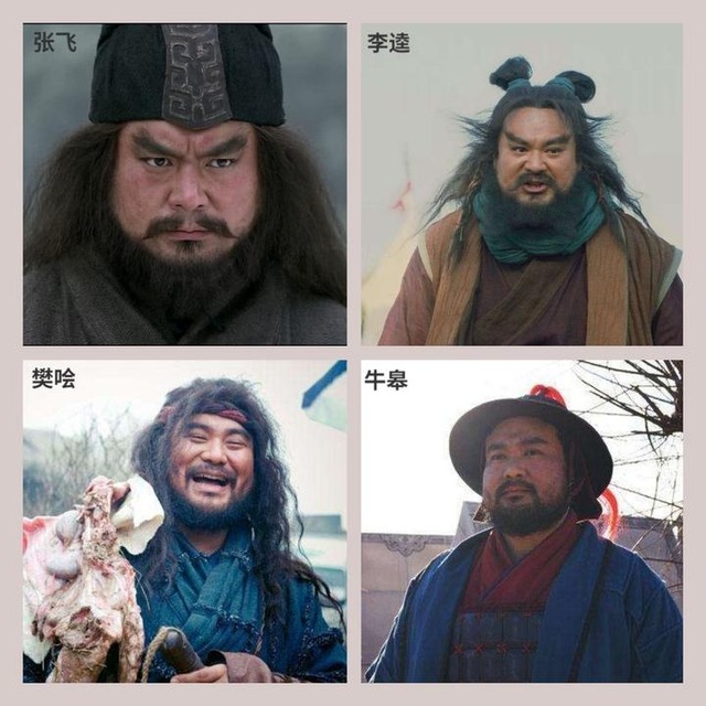 三国志にわかが勘違いすること第1位wwwwww | 三国志にわかが勘違いすること第1位wwwwww | 三国志にわかが勘違いすること第1位wwwwww | 三国志にわかが勘違いすること第1位wwwwww | 三国志にわかが勘違いすること第1位wwwwww | 三国志にわかが勘違いすること第1位wwwwww | 三国志にわかが勘違いすること第1位wwwwww | 三国志にわかが勘違いすること第1位wwwwww | 三国志にわかが勘違いすること第1位wwwwww | 三国志にわかが勘違いすること第1位wwwwww | 三国志にわかが勘違いすること第1位wwwwww | 三国志にわかが勘違いすること第1位wwwwww | やっちまった速報(画像02030832138033_12)