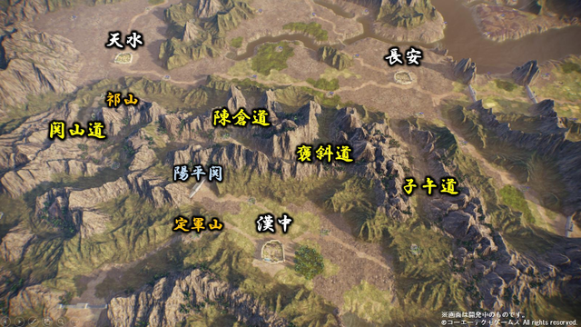 三国志にわかが勘違いすること第1位wwwwww | 三国志にわかが勘違いすること第1位wwwwww | 三国志にわかが勘違いすること第1位wwwwww | 三国志にわかが勘違いすること第1位wwwwww | 三国志にわかが勘違いすること第1位wwwwww | 三国志にわかが勘違いすること第1位wwwwww | 三国志にわかが勘違いすること第1位wwwwww | 三国志にわかが勘違いすること第1位wwwwww | 三国志にわかが勘違いすること第1位wwwwww | 三国志にわかが勘違いすること第1位wwwwww | 三国志にわかが勘違いすること第1位wwwwww | 三国志にわかが勘違いすること第1位wwwwww | 三国志にわかが勘違いすること第1位wwwwww | 三国志にわかが勘違いすること第1位wwwwww | 三国志にわかが勘違いすること第1位wwwwww | やっちまった速報(画像02030833210606_15)