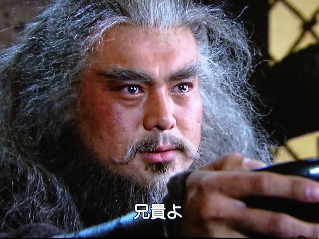 三国志にわかが勘違いすること第1位wwwwww | 三国志にわかが勘違いすること第1位wwwwww | 三国志にわかが勘違いすること第1位wwwwww | 三国志にわかが勘違いすること第1位wwwwww | 三国志にわかが勘違いすること第1位wwwwww | やっちまった速報(画像02030829719227_5)