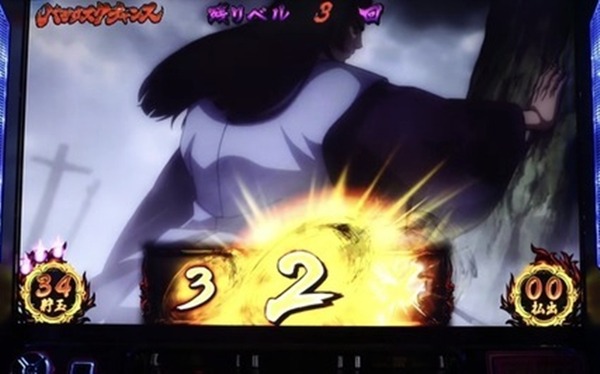 やっちまった速報(最新記事3)