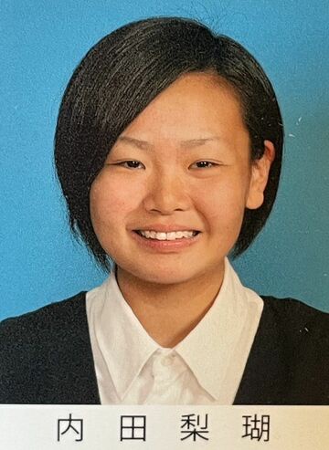 【悲報】旭川・内田梨瑚被告、何を言ってるのか常人に理解できないｗｗｗｗ | 【悲報】旭川・内田梨瑚被告、何を言ってるのか常人に理解できないｗｗｗｗ | やっちまった速報(画像02135856444063_2)