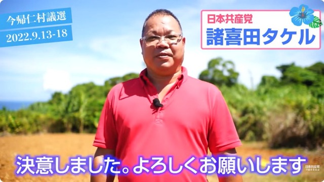 【悲報】旭川・内田梨瑚被告、何を言ってるのか常人に理解できないｗｗｗｗ | 【悲報】旭川・内田梨瑚被告、何を言ってるのか常人に理解できないｗｗｗｗ | 【悲報】旭川・内田梨瑚被告、何を言ってるのか常人に理解できないｗｗｗｗ | 【悲報】旭川・内田梨瑚被告、何を言ってるのか常人に理解できないｗｗｗｗ | やっちまった速報(画像02135857058210_4)