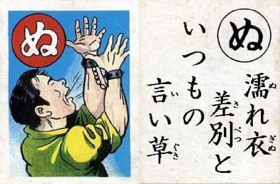 【悲報】韓国人、泣く「日本には黒人の10倍の韓国人がいるのになんでアニメに出ない？」 | 【悲報】韓国人、泣く「日本には黒人の10倍の韓国人がいるのになんでアニメに出ない？」 | 【悲報】韓国人、泣く「日本には黒人の10倍の韓国人がいるのになんでアニメに出ない？」 | 【悲報】韓国人、泣く「日本には黒人の10倍の韓国人がいるのになんでアニメに出ない？」 | 【悲報】韓国人、泣く「日本には黒人の10倍の韓国人がいるのになんでアニメに出ない？」 | 【悲報】韓国人、泣く「日本には黒人の10倍の韓国人がいるのになんでアニメに出ない？」 | 【悲報】韓国人、泣く「日本には黒人の10倍の韓国人がいるのになんでアニメに出ない？」 | 【悲報】韓国人、泣く「日本には黒人の10倍の韓国人がいるのになんでアニメに出ない？」 | 【悲報】韓国人、泣く「日本には黒人の10倍の韓国人がいるのになんでアニメに出ない？」 | やっちまった速報(画像02145824825180_9)