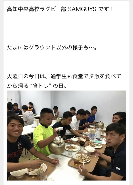 【悲報】寮生240人が利用してた高校の食堂が廃止され、代わりにセブンイレブンが出店される | 【悲報】寮生240人が利用してた高校の食堂が廃止され、代わりにセブンイレブンが出店される | 【悲報】寮生240人が利用してた高校の食堂が廃止され、代わりにセブンイレブンが出店される | 【悲報】寮生240人が利用してた高校の食堂が廃止され、代わりにセブンイレブンが出店される | 【悲報】寮生240人が利用してた高校の食堂が廃止され、代わりにセブンイレブンが出店される | 【悲報】寮生240人が利用してた高校の食堂が廃止され、代わりにセブンイレブンが出店される | 【悲報】寮生240人が利用してた高校の食堂が廃止され、代わりにセブンイレブンが出店される | 【悲報】寮生240人が利用してた高校の食堂が廃止され、代わりにセブンイレブンが出店される | 【悲報】寮生240人が利用してた高校の食堂が廃止され、代わりにセブンイレブンが出店される | 【悲報】寮生240人が利用してた高校の食堂が廃止され、代わりにセブンイレブンが出店される | 【悲報】寮生240人が利用してた高校の食堂が廃止され、代わりにセブンイレブンが出店される | 【悲報】寮生240人が利用してた高校の食堂が廃止され、代わりにセブンイレブンが出店される | 【悲報】寮生240人が利用してた高校の食堂が廃止され、代わりにセブンイレブンが出店される | 【悲報】寮生240人が利用してた高校の食堂が廃止され、代わりにセブンイレブンが出店される | 【悲報】寮生240人が利用してた高校の食堂が廃止され、代わりにセブンイレブンが出店される | 【悲報】寮生240人が利用してた高校の食堂が廃止され、代わりにセブンイレブンが出店される | 【悲報】寮生240人が利用してた高校の食堂が廃止され、代わりにセブンイレブンが出店される | 【悲報】寮生240人が利用してた高校の食堂が廃止され、代わりにセブンイレブンが出店される | 【悲報】寮生240人が利用してた高校の食堂が廃止され、代わりにセブンイレブンが出店される | やっちまった速報(画像02165853289430_19)