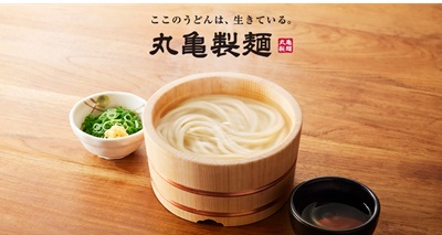 【悲報】寮生240人が利用してた高校の食堂が廃止され、代わりにセブンイレブンが出店される
 | やっちまった速報(最新記事1)