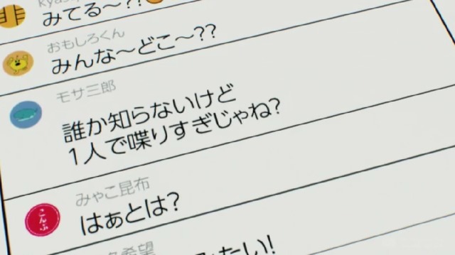 【悲報】学マスPさん、散々馬鹿にしてたVtuberの真似事を担当アイドルが始めてしまい咽び泣くwwwwww | 【悲報】学マスPさん、散々馬鹿にしてたVtuberの真似事を担当アイドルが始めてしまい咽び泣くwwwwww | 【悲報】学マスPさん、散々馬鹿にしてたVtuberの真似事を担当アイドルが始めてしまい咽び泣くwwwwww | 【悲報】学マスPさん、散々馬鹿にしてたVtuberの真似事を担当アイドルが始めてしまい咽び泣くwwwwww | 【悲報】学マスPさん、散々馬鹿にしてたVtuberの真似事を担当アイドルが始めてしまい咽び泣くwwwwww | 【悲報】学マスPさん、散々馬鹿にしてたVtuberの真似事を担当アイドルが始めてしまい咽び泣くwwwwww | 【悲報】学マスPさん、散々馬鹿にしてたVtuberの真似事を担当アイドルが始めてしまい咽び泣くwwwwww | 【悲報】学マスPさん、散々馬鹿にしてたVtuberの真似事を担当アイドルが始めてしまい咽び泣くwwwwww | 【悲報】学マスPさん、散々馬鹿にしてたVtuberの真似事を担当アイドルが始めてしまい咽び泣くwwwwww | 【悲報】学マスPさん、散々馬鹿にしてたVtuberの真似事を担当アイドルが始めてしまい咽び泣くwwwwww | 【悲報】学マスPさん、散々馬鹿にしてたVtuberの真似事を担当アイドルが始めてしまい咽び泣くwwwwww | 【悲報】学マスPさん、散々馬鹿にしてたVtuberの真似事を担当アイドルが始めてしまい咽び泣くwwwwww | 【悲報】学マスPさん、散々馬鹿にしてたVtuberの真似事を担当アイドルが始めてしまい咽び泣くwwwwww | やっちまった速報(画像03195904772816_13)