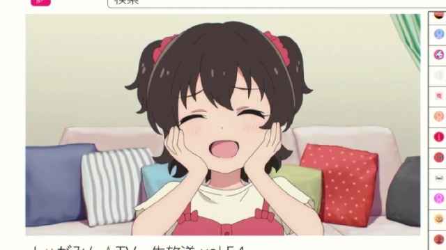 【悲報】学マスPさん、散々馬鹿にしてたVtuberの真似事を担当アイドルが始めてしまい咽び泣くwwwwww | 【悲報】学マスPさん、散々馬鹿にしてたVtuberの真似事を担当アイドルが始めてしまい咽び泣くwwwwww | 【悲報】学マスPさん、散々馬鹿にしてたVtuberの真似事を担当アイドルが始めてしまい咽び泣くwwwwww | 【悲報】学マスPさん、散々馬鹿にしてたVtuberの真似事を担当アイドルが始めてしまい咽び泣くwwwwww | 【悲報】学マスPさん、散々馬鹿にしてたVtuberの真似事を担当アイドルが始めてしまい咽び泣くwwwwww | 【悲報】学マスPさん、散々馬鹿にしてたVtuberの真似事を担当アイドルが始めてしまい咽び泣くwwwwww | 【悲報】学マスPさん、散々馬鹿にしてたVtuberの真似事を担当アイドルが始めてしまい咽び泣くwwwwww | 【悲報】学マスPさん、散々馬鹿にしてたVtuberの真似事を担当アイドルが始めてしまい咽び泣くwwwwww | 【悲報】学マスPさん、散々馬鹿にしてたVtuberの真似事を担当アイドルが始めてしまい咽び泣くwwwwww | 【悲報】学マスPさん、散々馬鹿にしてたVtuberの真似事を担当アイドルが始めてしまい咽び泣くwwwwww | 【悲報】学マスPさん、散々馬鹿にしてたVtuberの真似事を担当アイドルが始めてしまい咽び泣くwwwwww | 【悲報】学マスPさん、散々馬鹿にしてたVtuberの真似事を担当アイドルが始めてしまい咽び泣くwwwwww | 【悲報】学マスPさん、散々馬鹿にしてたVtuberの真似事を担当アイドルが始めてしまい咽び泣くwwwwww | 【悲報】学マスPさん、散々馬鹿にしてたVtuberの真似事を担当アイドルが始めてしまい咽び泣くwwwwww | 【悲報】学マスPさん、散々馬鹿にしてたVtuberの真似事を担当アイドルが始めてしまい咽び泣くwwwwww | やっちまった速報(画像03195905358560_15)