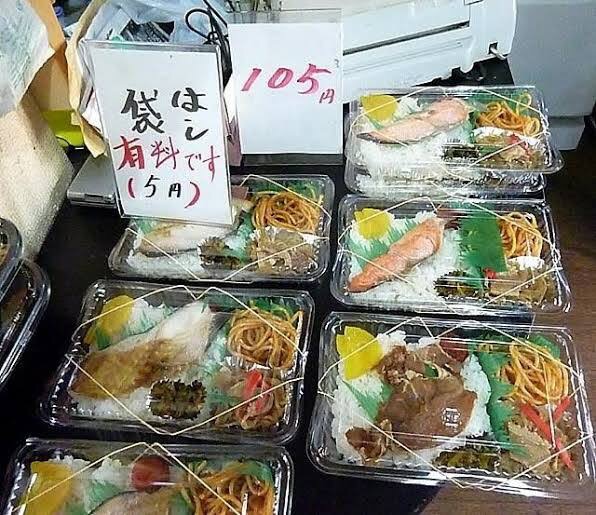 【悲報】お弁当屋さん、「100人前の注文」をドタキャンされて咽び泣くwwwwwwwww | 【悲報】お弁当屋さん、「100人前の注文」をドタキャンされて咽び泣くwwwwwwwww | 【悲報】お弁当屋さん、「100人前の注文」をドタキャンされて咽び泣くwwwwwwwww | 【悲報】お弁当屋さん、「100人前の注文」をドタキャンされて咽び泣くwwwwwwwww | 【悲報】お弁当屋さん、「100人前の注文」をドタキャンされて咽び泣くwwwwwwwww | やっちまった速報(画像03205837360317_5)