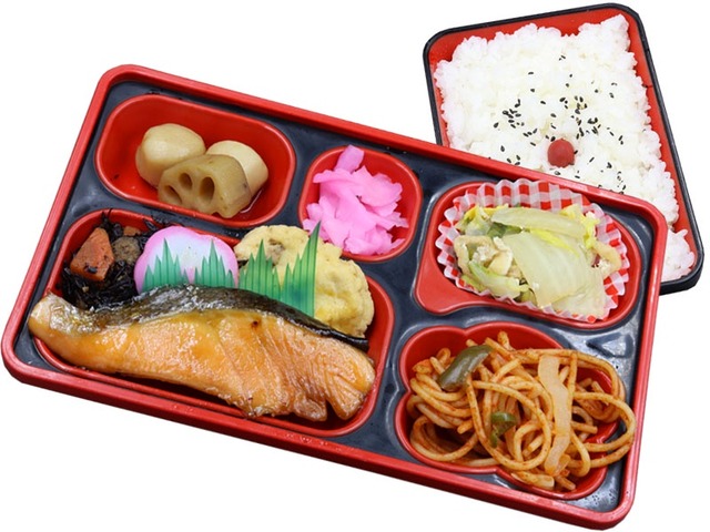 【悲報】お弁当屋さん、「100人前の注文」をドタキャンされて咽び泣くwwwwwwwww | 【悲報】お弁当屋さん、「100人前の注文」をドタキャンされて咽び泣くwwwwwwwww | 【悲報】お弁当屋さん、「100人前の注文」をドタキャンされて咽び泣くwwwwwwwww | 【悲報】お弁当屋さん、「100人前の注文」をドタキャンされて咽び泣くwwwwwwwww | 【悲報】お弁当屋さん、「100人前の注文」をドタキャンされて咽び泣くwwwwwwwww | 【悲報】お弁当屋さん、「100人前の注文」をドタキャンされて咽び泣くwwwwwwwww | やっちまった速報(画像03205837693060_6)