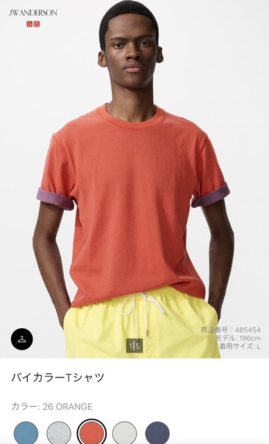 【画像 】あの有名ブランドの22万円のTシャツがこちら………w | 【画像 】あの有名ブランドの22万円のTシャツがこちら………w | 【画像 】あの有名ブランドの22万円のTシャツがこちら………w | 【画像 】あの有名ブランドの22万円のTシャツがこちら………w | 【画像 】あの有名ブランドの22万円のTシャツがこちら………w | 【画像 】あの有名ブランドの22万円のTシャツがこちら………w | 【画像 】あの有名ブランドの22万円のTシャツがこちら………w | 【画像 】あの有名ブランドの22万円のTシャツがこちら………w | 【画像 】あの有名ブランドの22万円のTシャツがこちら………w | 【画像 】あの有名ブランドの22万円のTシャツがこちら………w | 【画像 】あの有名ブランドの22万円のTシャツがこちら………w | 【画像 】あの有名ブランドの22万円のTシャツがこちら………w | 【画像 】あの有名ブランドの22万円のTシャツがこちら………w | やっちまった速報(画像04095828484397_13)