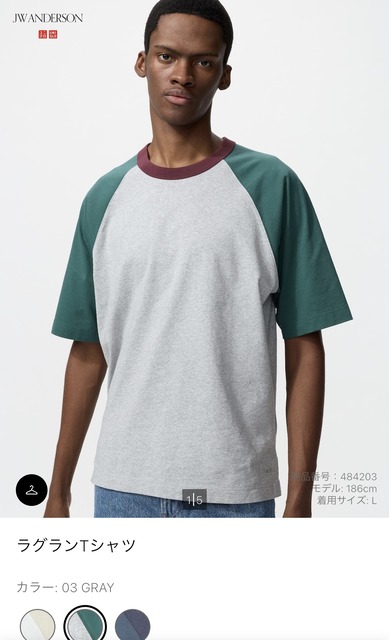 【画像 】あの有名ブランドの22万円のTシャツがこちら………w | 【画像 】あの有名ブランドの22万円のTシャツがこちら………w | 【画像 】あの有名ブランドの22万円のTシャツがこちら………w | 【画像 】あの有名ブランドの22万円のTシャツがこちら………w | 【画像 】あの有名ブランドの22万円のTシャツがこちら………w | 【画像 】あの有名ブランドの22万円のTシャツがこちら………w | 【画像 】あの有名ブランドの22万円のTシャツがこちら………w | 【画像 】あの有名ブランドの22万円のTシャツがこちら………w | 【画像 】あの有名ブランドの22万円のTシャツがこちら………w | 【画像 】あの有名ブランドの22万円のTシャツがこちら………w | 【画像 】あの有名ブランドの22万円のTシャツがこちら………w | 【画像 】あの有名ブランドの22万円のTシャツがこちら………w | 【画像 】あの有名ブランドの22万円のTシャツがこちら………w | 【画像 】あの有名ブランドの22万円のTシャツがこちら………w | 【画像 】あの有名ブランドの22万円のTシャツがこちら………w | 【画像 】あの有名ブランドの22万円のTシャツがこちら………w | 【画像 】あの有名ブランドの22万円のTシャツがこちら………w | 【画像 】あの有名ブランドの22万円のTシャツがこちら………w | やっちまった速報(画像04095829941213_18)