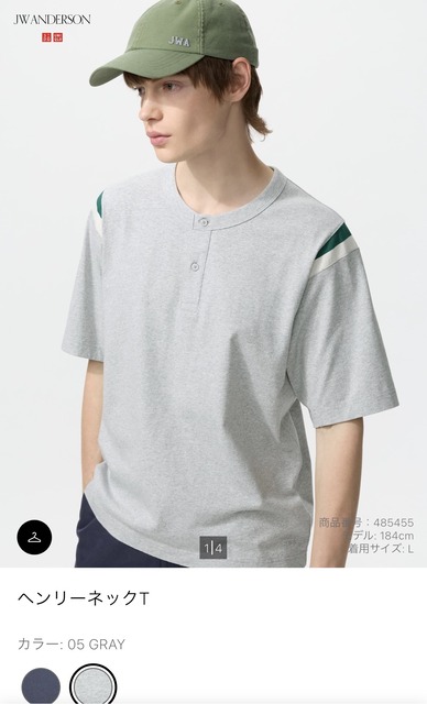 【画像 】あの有名ブランドの22万円のTシャツがこちら………w | 【画像 】あの有名ブランドの22万円のTシャツがこちら………w | 【画像 】あの有名ブランドの22万円のTシャツがこちら………w | 【画像 】あの有名ブランドの22万円のTシャツがこちら………w | 【画像 】あの有名ブランドの22万円のTシャツがこちら………w | 【画像 】あの有名ブランドの22万円のTシャツがこちら………w | 【画像 】あの有名ブランドの22万円のTシャツがこちら………w | 【画像 】あの有名ブランドの22万円のTシャツがこちら………w | 【画像 】あの有名ブランドの22万円のTシャツがこちら………w | 【画像 】あの有名ブランドの22万円のTシャツがこちら………w | 【画像 】あの有名ブランドの22万円のTシャツがこちら………w | 【画像 】あの有名ブランドの22万円のTシャツがこちら………w | 【画像 】あの有名ブランドの22万円のTシャツがこちら………w | 【画像 】あの有名ブランドの22万円のTシャツがこちら………w | 【画像 】あの有名ブランドの22万円のTシャツがこちら………w | 【画像 】あの有名ブランドの22万円のTシャツがこちら………w | 【画像 】あの有名ブランドの22万円のTシャツがこちら………w | 【画像 】あの有名ブランドの22万円のTシャツがこちら………w | 【画像 】あの有名ブランドの22万円のTシャツがこちら………w | やっちまった速報(画像04095830234710_19)