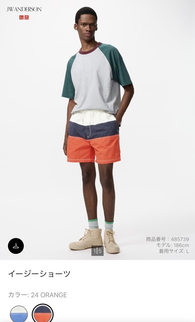 【画像 】あの有名ブランドの22万円のTシャツがこちら………w | 【画像 】あの有名ブランドの22万円のTシャツがこちら………w | 【画像 】あの有名ブランドの22万円のTシャツがこちら………w | 【画像 】あの有名ブランドの22万円のTシャツがこちら………w | 【画像 】あの有名ブランドの22万円のTシャツがこちら………w | 【画像 】あの有名ブランドの22万円のTシャツがこちら………w | 【画像 】あの有名ブランドの22万円のTシャツがこちら………w | 【画像 】あの有名ブランドの22万円のTシャツがこちら………w | 【画像 】あの有名ブランドの22万円のTシャツがこちら………w | 【画像 】あの有名ブランドの22万円のTシャツがこちら………w | 【画像 】あの有名ブランドの22万円のTシャツがこちら………w | 【画像 】あの有名ブランドの22万円のTシャツがこちら………w | 【画像 】あの有名ブランドの22万円のTシャツがこちら………w | 【画像 】あの有名ブランドの22万円のTシャツがこちら………w | 【画像 】あの有名ブランドの22万円のTシャツがこちら………w | 【画像 】あの有名ブランドの22万円のTシャツがこちら………w | 【画像 】あの有名ブランドの22万円のTシャツがこちら………w | 【画像 】あの有名ブランドの22万円のTシャツがこちら………w | 【画像 】あの有名ブランドの22万円のTシャツがこちら………w | 【画像 】あの有名ブランドの22万円のTシャツがこちら………w | 【画像 】あの有名ブランドの22万円のTシャツがこちら………w | 【画像 】あの有名ブランドの22万円のTシャツがこちら………w | やっちまった速報(画像04095831108216_22)