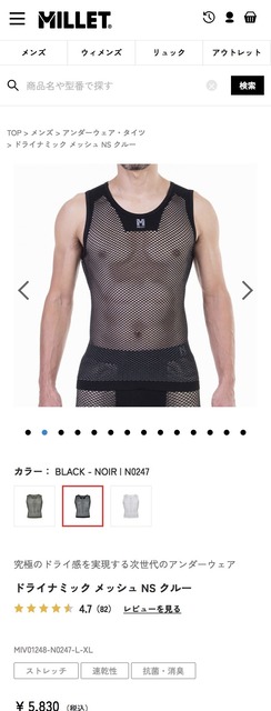 【画像 】あの有名ブランドの22万円のTシャツがこちら………w | 【画像 】あの有名ブランドの22万円のTシャツがこちら………w | 【画像 】あの有名ブランドの22万円のTシャツがこちら………w | 【画像 】あの有名ブランドの22万円のTシャツがこちら………w | 【画像 】あの有名ブランドの22万円のTシャツがこちら………w | 【画像 】あの有名ブランドの22万円のTシャツがこちら………w | 【画像 】あの有名ブランドの22万円のTシャツがこちら………w | 【画像 】あの有名ブランドの22万円のTシャツがこちら………w | 【画像 】あの有名ブランドの22万円のTシャツがこちら………w | 【画像 】あの有名ブランドの22万円のTシャツがこちら………w | 【画像 】あの有名ブランドの22万円のTシャツがこちら………w | 【画像 】あの有名ブランドの22万円のTシャツがこちら………w | 【画像 】あの有名ブランドの22万円のTシャツがこちら………w | 【画像 】あの有名ブランドの22万円のTシャツがこちら………w | 【画像 】あの有名ブランドの22万円のTシャツがこちら………w | 【画像 】あの有名ブランドの22万円のTシャツがこちら………w | 【画像 】あの有名ブランドの22万円のTシャツがこちら………w | 【画像 】あの有名ブランドの22万円のTシャツがこちら………w | 【画像 】あの有名ブランドの22万円のTシャツがこちら………w | 【画像 】あの有名ブランドの22万円のTシャツがこちら………w | 【画像 】あの有名ブランドの22万円のTシャツがこちら………w | 【画像 】あの有名ブランドの22万円のTシャツがこちら………w | 【画像 】あの有名ブランドの22万円のTシャツがこちら………w | 【画像 】あの有名ブランドの22万円のTシャツがこちら………w | やっちまった速報(画像04095831711945_24)