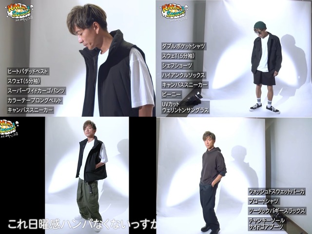 【画像 】あの有名ブランドの22万円のTシャツがこちら………w | 【画像 】あの有名ブランドの22万円のTシャツがこちら………w | 【画像 】あの有名ブランドの22万円のTシャツがこちら………w | 【画像 】あの有名ブランドの22万円のTシャツがこちら………w | 【画像 】あの有名ブランドの22万円のTシャツがこちら………w | 【画像 】あの有名ブランドの22万円のTシャツがこちら………w | 【画像 】あの有名ブランドの22万円のTシャツがこちら………w | 【画像 】あの有名ブランドの22万円のTシャツがこちら………w | 【画像 】あの有名ブランドの22万円のTシャツがこちら………w | 【画像 】あの有名ブランドの22万円のTシャツがこちら………w | 【画像 】あの有名ブランドの22万円のTシャツがこちら………w | 【画像 】あの有名ブランドの22万円のTシャツがこちら………w | 【画像 】あの有名ブランドの22万円のTシャツがこちら………w | 【画像 】あの有名ブランドの22万円のTシャツがこちら………w | 【画像 】あの有名ブランドの22万円のTシャツがこちら………w | 【画像 】あの有名ブランドの22万円のTシャツがこちら………w | 【画像 】あの有名ブランドの22万円のTシャツがこちら………w | 【画像 】あの有名ブランドの22万円のTシャツがこちら………w | 【画像 】あの有名ブランドの22万円のTシャツがこちら………w | 【画像 】あの有名ブランドの22万円のTシャツがこちら………w | 【画像 】あの有名ブランドの22万円のTシャツがこちら………w | 【画像 】あの有名ブランドの22万円のTシャツがこちら………w | 【画像 】あの有名ブランドの22万円のTシャツがこちら………w | 【画像 】あの有名ブランドの22万円のTシャツがこちら………w | 【画像 】あの有名ブランドの22万円のTシャツがこちら………w | 【画像 】あの有名ブランドの22万円のTシャツがこちら………w | 【画像 】あの有名ブランドの22万円のTシャツがこちら………w | 【画像 】あの有名ブランドの22万円のTシャツがこちら………w | 【画像 】あの有名ブランドの22万円のTシャツがこちら………w | 【画像 】あの有名ブランドの22万円のTシャツがこちら………w | 【画像 】あの有名ブランドの22万円のTシャツがこちら………w | 【画像 】あの有名ブランドの22万円のTシャツがこちら………w | 【画像 】あの有名ブランドの22万円のTシャツがこちら………w | 【画像 】あの有名ブランドの22万円のTシャツがこちら………w | 【画像 】あの有名ブランドの22万円のTシャツがこちら………w | 【画像 】あの有名ブランドの22万円のTシャツがこちら………w | 【画像 】あの有名ブランドの22万円のTシャツがこちら………w | 【画像 】あの有名ブランドの22万円のTシャツがこちら………w | やっちまった速報(画像04095835915602_38)