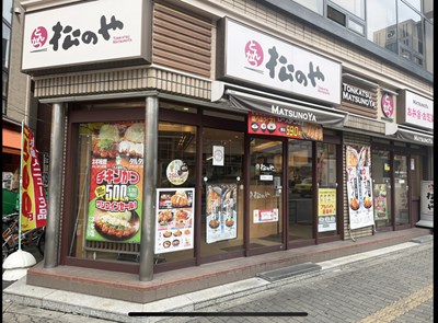 【悲報】中道改革連合(ﾁｭﾄﾞｶｸ)「やっぱ新しい政党作るわ！！！名前考えてくれ！！！！！！！」
 | やっちまった速報(最新記事2)