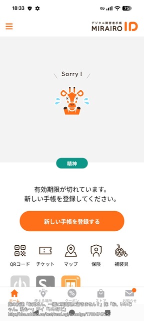 妹の友達「お兄さん、一緒に映画見に行きません？」妹「お、いいじゃん。私も〜」ワイ「いいけど」 | 妹の友達「お兄さん、一緒に映画見に行きません？」妹「お、いいじゃん。私も〜」ワイ「いいけど」 | 妹の友達「お兄さん、一緒に映画見に行きません？」妹「お、いいじゃん。私も〜」ワイ「いいけど」 | 妹の友達「お兄さん、一緒に映画見に行きません？」妹「お、いいじゃん。私も〜」ワイ「いいけど」 | 妹の友達「お兄さん、一緒に映画見に行きません？」妹「お、いいじゃん。私も〜」ワイ「いいけど」 | 妹の友達「お兄さん、一緒に映画見に行きません？」妹「お、いいじゃん。私も〜」ワイ「いいけど」 | 妹の友達「お兄さん、一緒に映画見に行きません？」妹「お、いいじゃん。私も〜」ワイ「いいけど」 | 妹の友達「お兄さん、一緒に映画見に行きません？」妹「お、いいじゃん。私も〜」ワイ「いいけど」 | 妹の友達「お兄さん、一緒に映画見に行きません？」妹「お、いいじゃん。私も〜」ワイ「いいけど」 | 妹の友達「お兄さん、一緒に映画見に行きません？」妹「お、いいじゃん。私も〜」ワイ「いいけど」 | やっちまった速報(画像04125844808763_10)