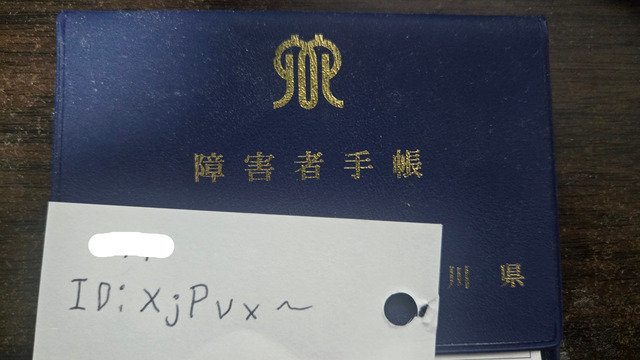 妹の友達「お兄さん、一緒に映画見に行きません？」妹「お、いいじゃん。私も〜」ワイ「いいけど」 | 妹の友達「お兄さん、一緒に映画見に行きません？」妹「お、いいじゃん。私も〜」ワイ「いいけど」 | やっちまった速報(画像04125842340716_2)