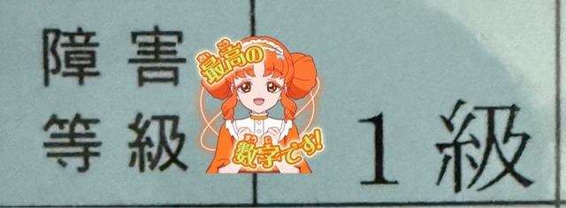 妹の友達「お兄さん、一緒に映画見に行きません？」妹「お、いいじゃん。私も〜」ワイ「いいけど」 | 妹の友達「お兄さん、一緒に映画見に行きません？」妹「お、いいじゃん。私も〜」ワイ「いいけど」 | 妹の友達「お兄さん、一緒に映画見に行きません？」妹「お、いいじゃん。私も〜」ワイ「いいけど」 | 妹の友達「お兄さん、一緒に映画見に行きません？」妹「お、いいじゃん。私も〜」ワイ「いいけど」 | 妹の友達「お兄さん、一緒に映画見に行きません？」妹「お、いいじゃん。私も〜」ワイ「いいけど」 | やっちまった速報(画像04125843251089_5)