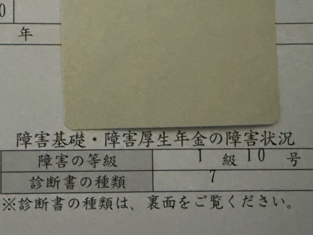 妹の友達「お兄さん、一緒に映画見に行きません？」妹「お、いいじゃん。私も〜」ワイ「いいけど」 | 妹の友達「お兄さん、一緒に映画見に行きません？」妹「お、いいじゃん。私も〜」ワイ「いいけど」 | 妹の友達「お兄さん、一緒に映画見に行きません？」妹「お、いいじゃん。私も〜」ワイ「いいけど」 | 妹の友達「お兄さん、一緒に映画見に行きません？」妹「お、いいじゃん。私も〜」ワイ「いいけど」 | 妹の友達「お兄さん、一緒に映画見に行きません？」妹「お、いいじゃん。私も〜」ワイ「いいけど」 | 妹の友達「お兄さん、一緒に映画見に行きません？」妹「お、いいじゃん。私も〜」ワイ「いいけど」 | 妹の友達「お兄さん、一緒に映画見に行きません？」妹「お、いいじゃん。私も〜」ワイ「いいけど」 | やっちまった速報(画像04125843845974_7)